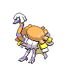 Espathra 포켓몬
