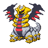 Giratina Pokémon