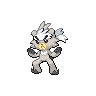 Kubfu Pokémon
