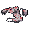 Runerigus Pokémon